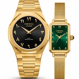 Beirut Imperial & Golden Aura