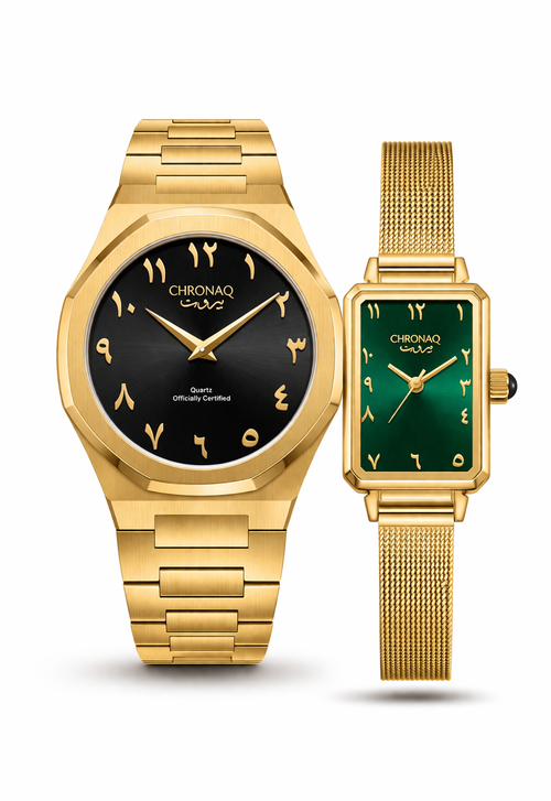 Beirut Imperial & Golden Aura