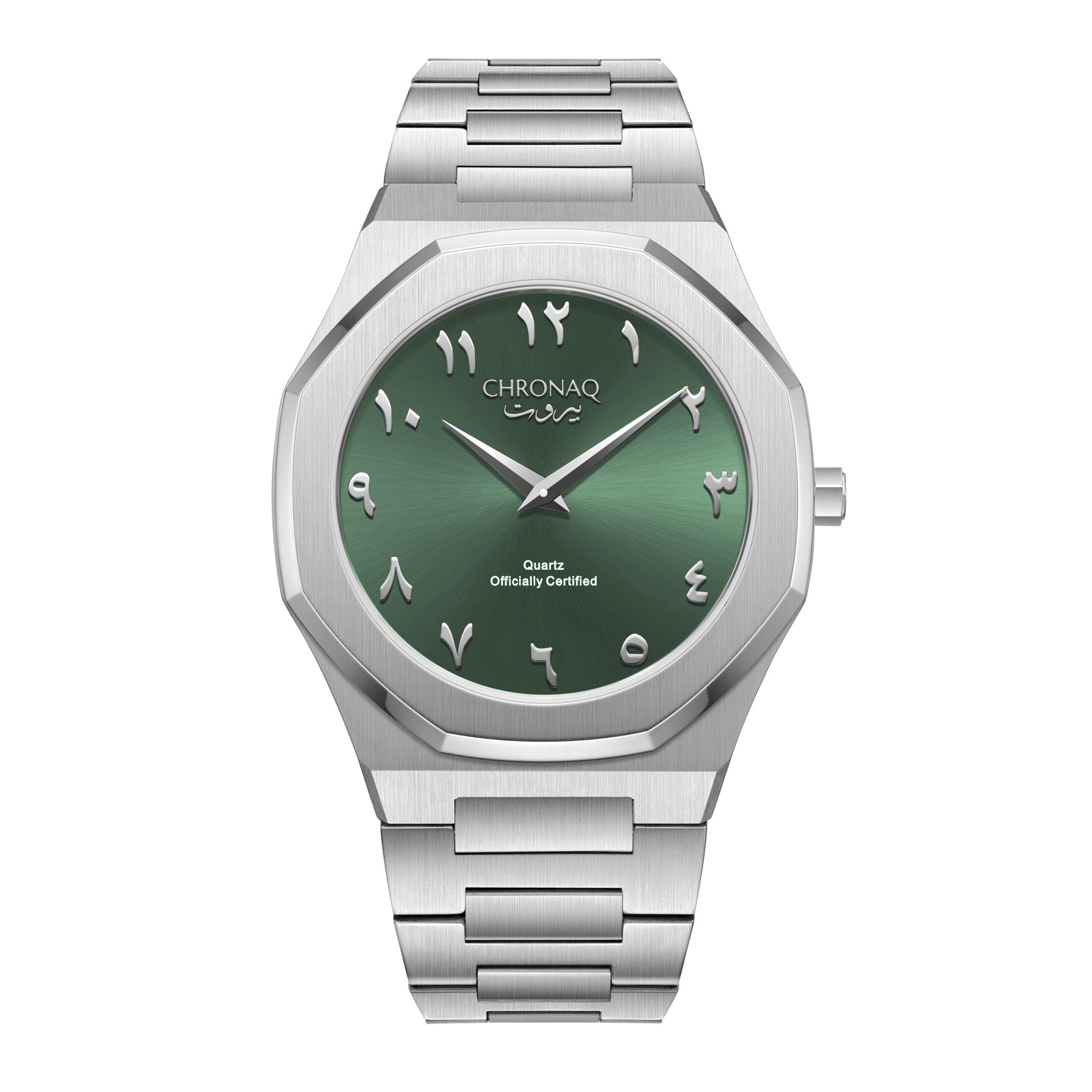 Beirut Jade