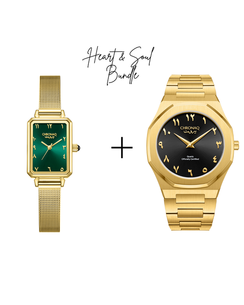 Beirut Imperial & Golden Aura